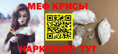 мдпв Лесосибирск
