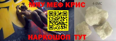 мдпв Лесосибирск