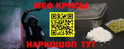 мдпв Лесосибирск