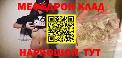 мдпв Лесосибирск
