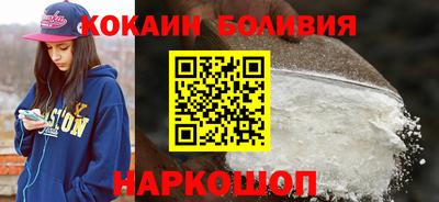 герыч Ликино-Дулёво