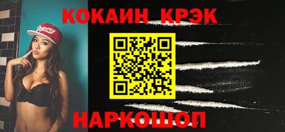 герыч Ликино-Дулёво