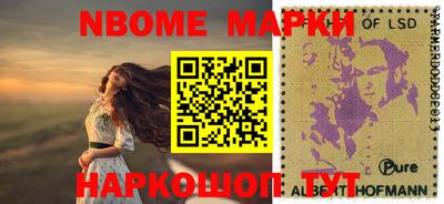 мдпв Лесосибирск