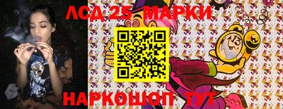 мдпв Лесосибирск