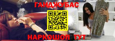 герыч Ликино-Дулёво