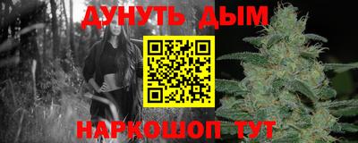 герыч Ликино-Дулёво