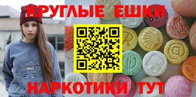 мдпв Лесосибирск