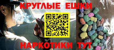 герыч Ликино-Дулёво
