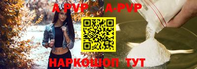 герыч Ликино-Дулёво
