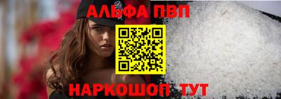 герыч Ликино-Дулёво