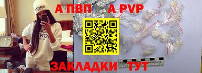 герыч Ликино-Дулёво