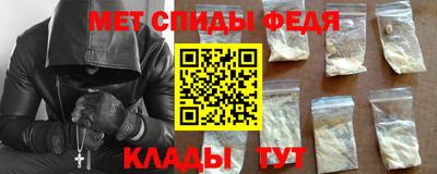 герыч Ликино-Дулёво