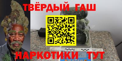 герыч Ликино-Дулёво