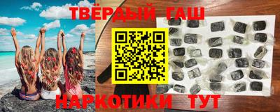 герыч Ликино-Дулёво
