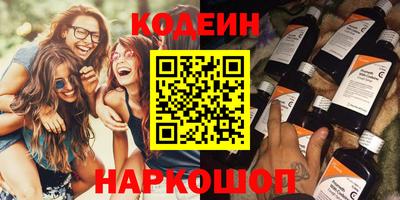 герыч Ликино-Дулёво
