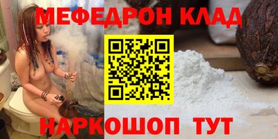 герыч Ликино-Дулёво