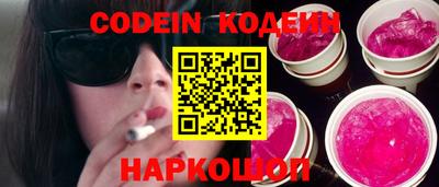 мдпв Лесосибирск